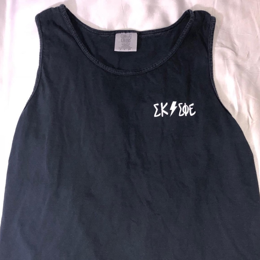 Sigma Kappa & Sigma Phi Epsilon Tank